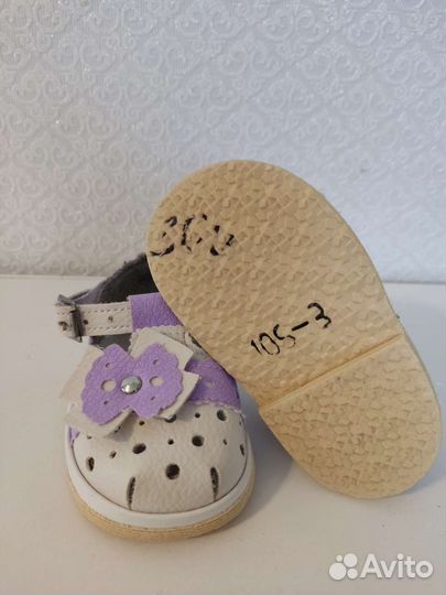Сандалии для девочки