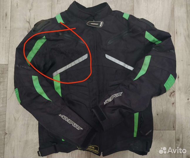 Мотокуртка AGVsport Airgate Jet