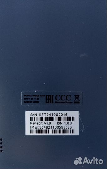 Планшет dexp с 7-дюймовым экраном, память 16 гб+32