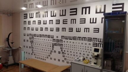 Интерьерный постер