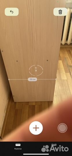 Стойка ресепшн