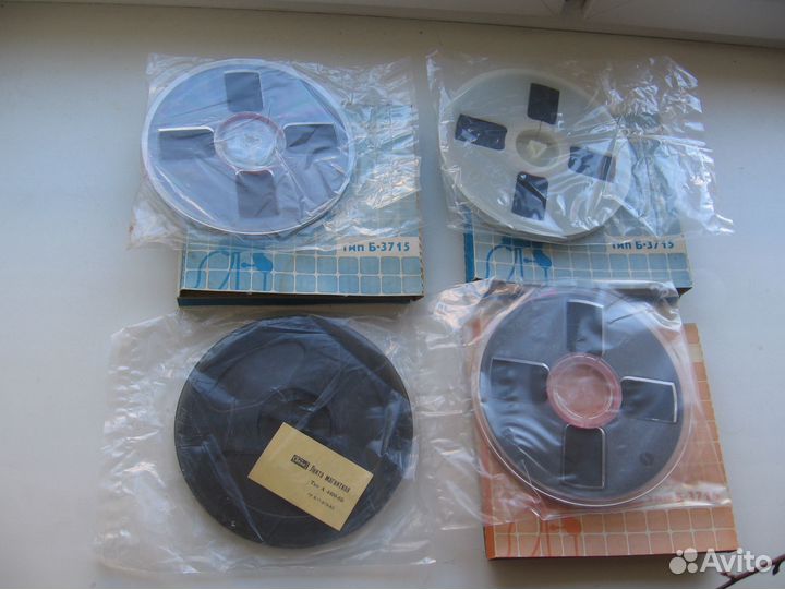 Магнитная лента. Запечатана