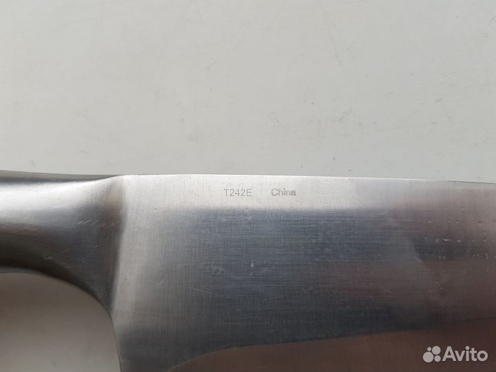 Нож Кухонный