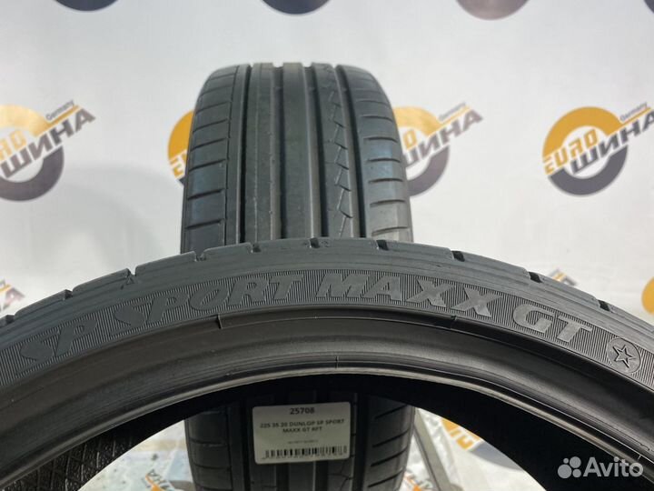 Dunlop SP Sport Maxx GT 225/35 R20 90Y