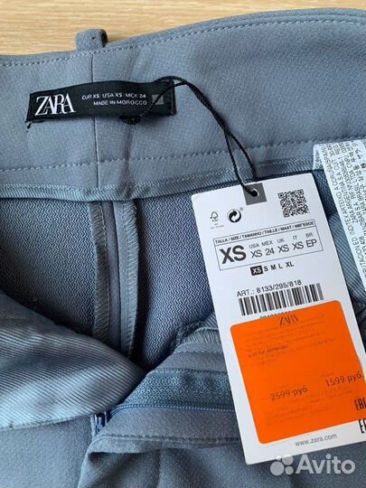 Zara шорты женские