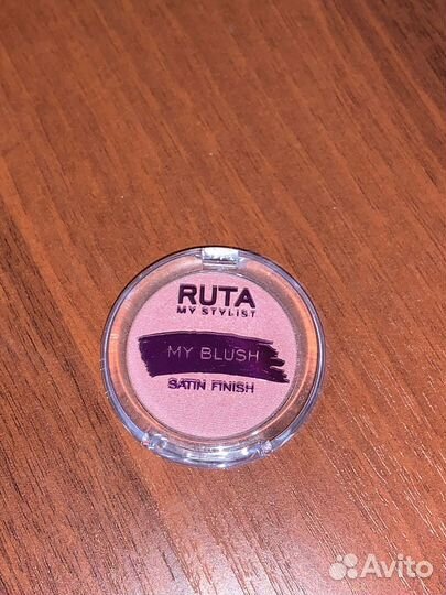 Ruta румяна 3 Б/у