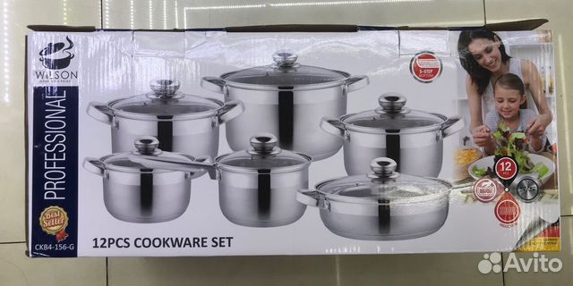Новый набор посуды 12 предметов