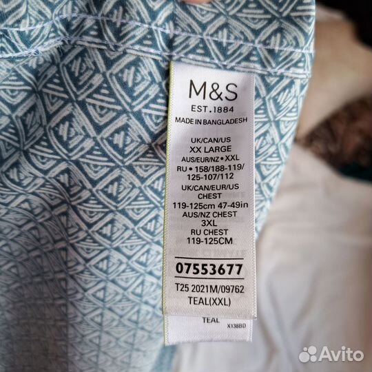 Рубашка мужская XXL M&S