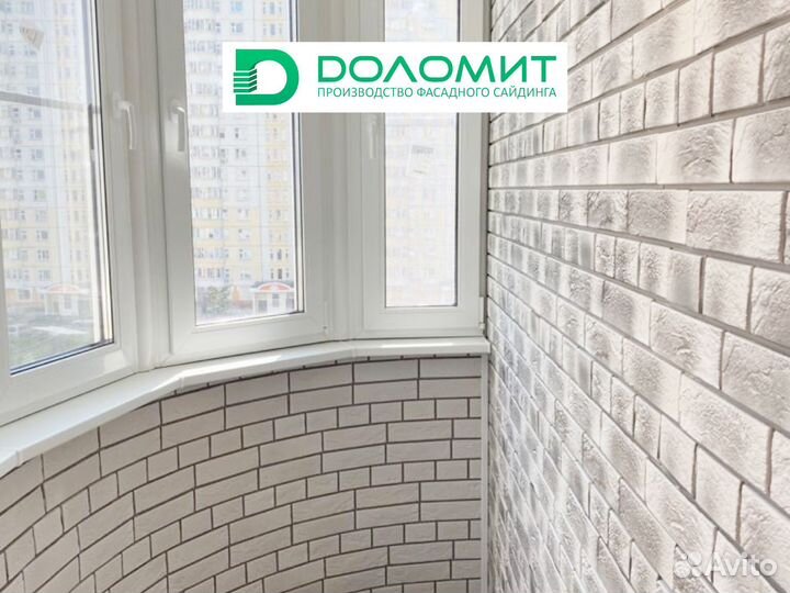 Фасадные панели для отделки
