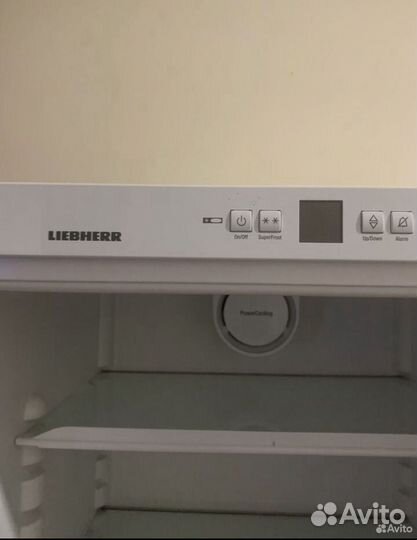 Холодильник