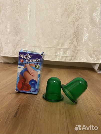 Чудо банки для вакуумного массажа