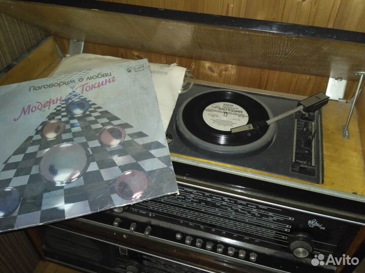 Радиола Урал 111