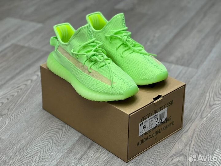 Кроссовки Yeezy Boost 350 v2 custom