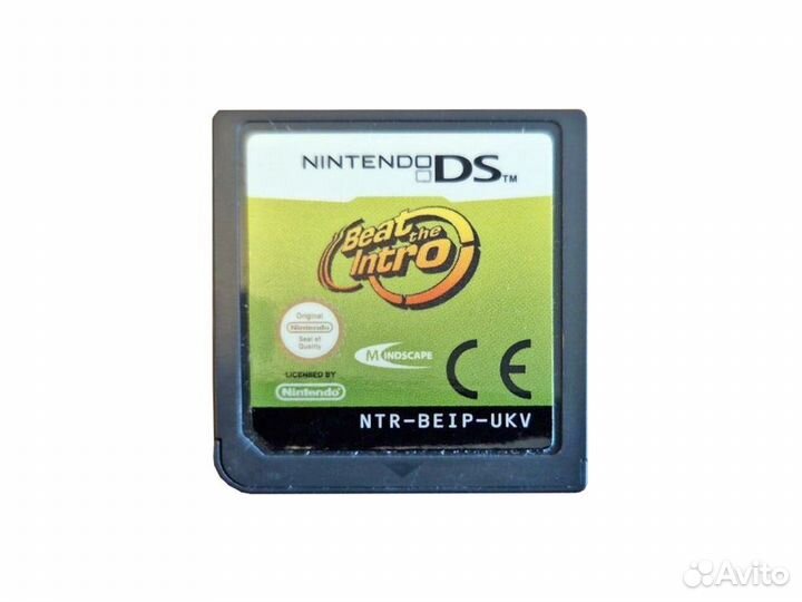 Beat the Intro (DS)