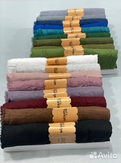 Палантин жатка турецкий jawel