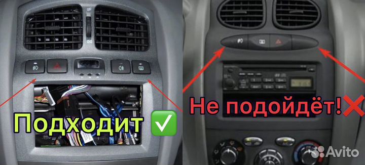 Магнитола Hyundai Santa Fe 2000-2012 Android