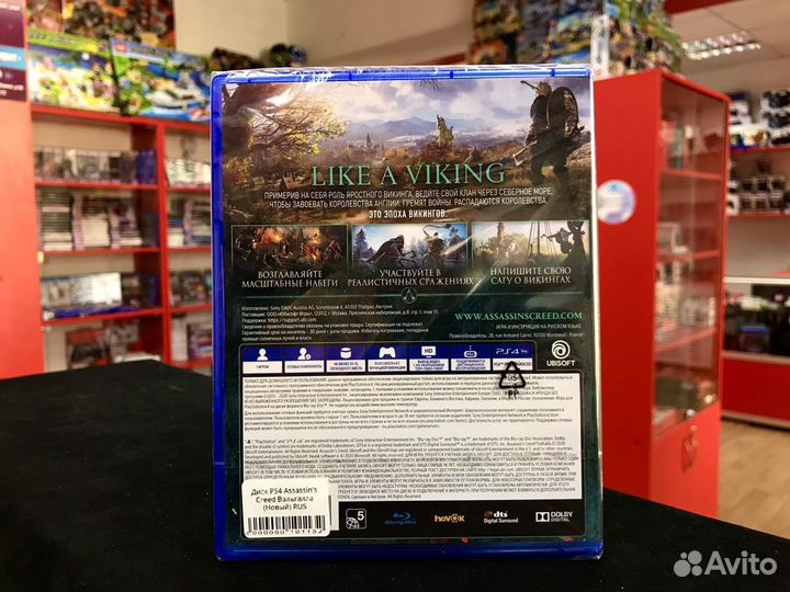 Assassin's Creed Вальгалла Valhalla на PS4 (Новый)