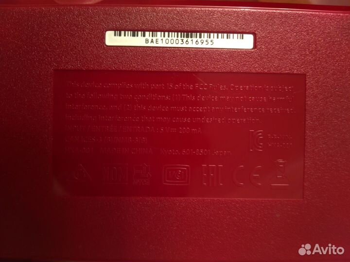 Nintendo Game and watch mario bros