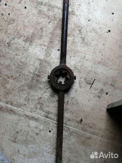 Инструмент бу