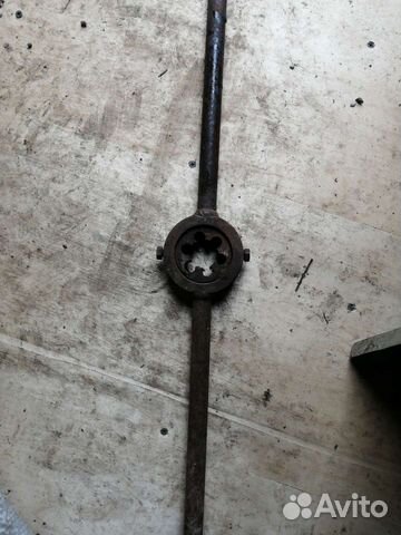 Инструмент бу