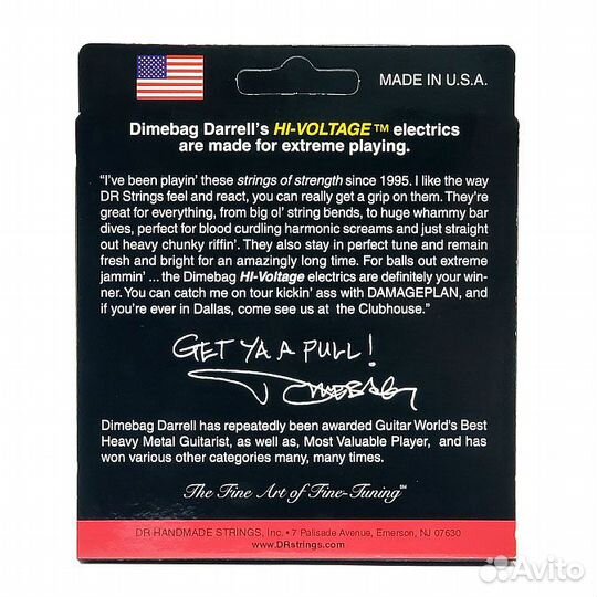 DR Strings 10-52 Hi-Voltage DBG-10/52 (Новый)