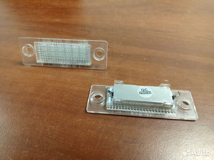 Подсветка номера Volkswagen,Skoda