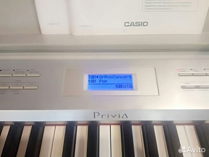 Цифровое пианино Casio Privia PX-350M
