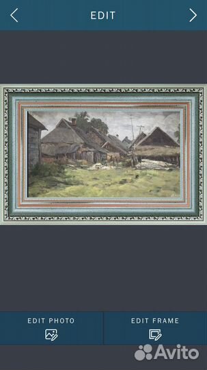 СССР Живопись. Пейзажи.Родные просторы