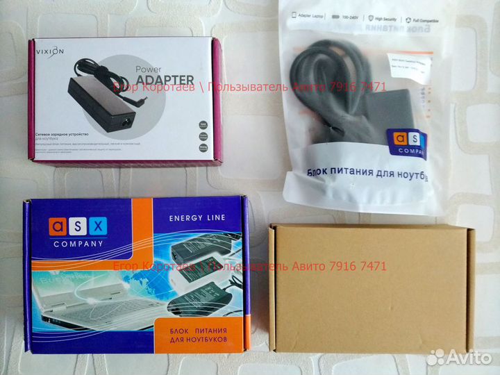 Адаптеры питания для Samsung / Sony / Hовые