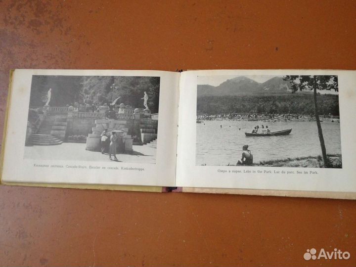 Открытки СССР