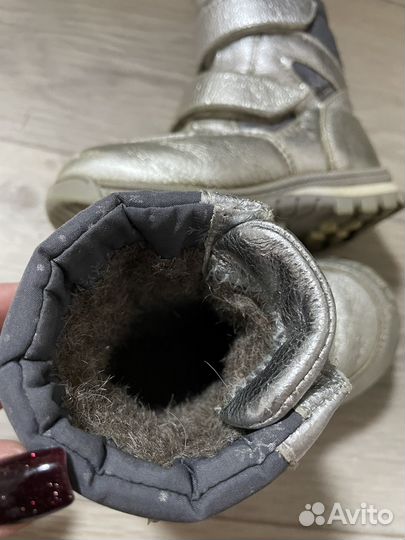 Ботинки зимние детские