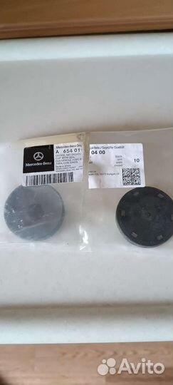Заглушка картера грм Mercedes A6540150400