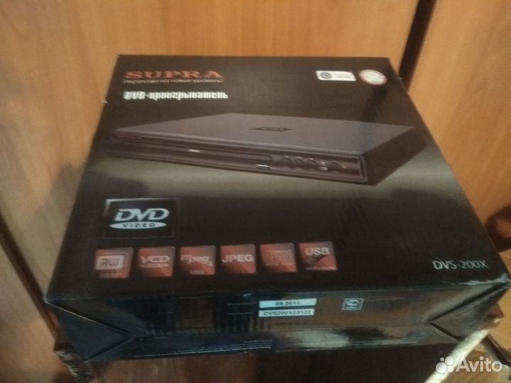 DVD плеер Supra
