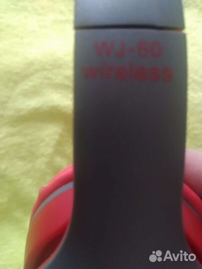 Беспроводные bluetooth наушники накладные