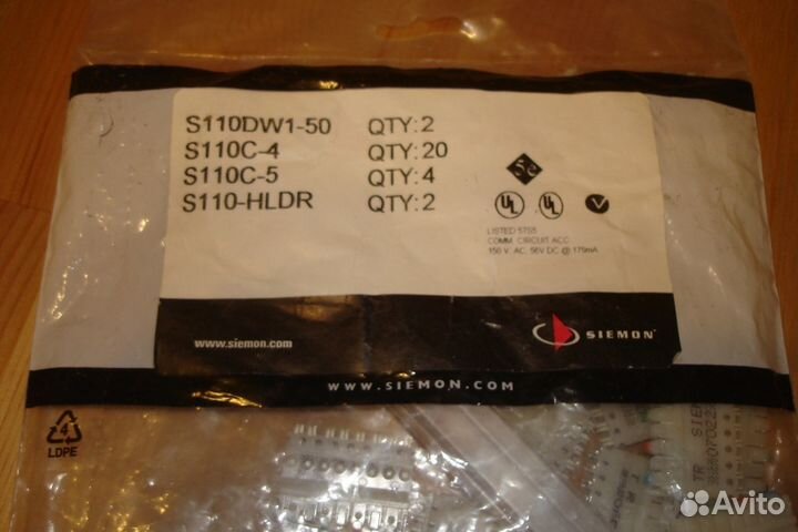 Кросс 110 стиля