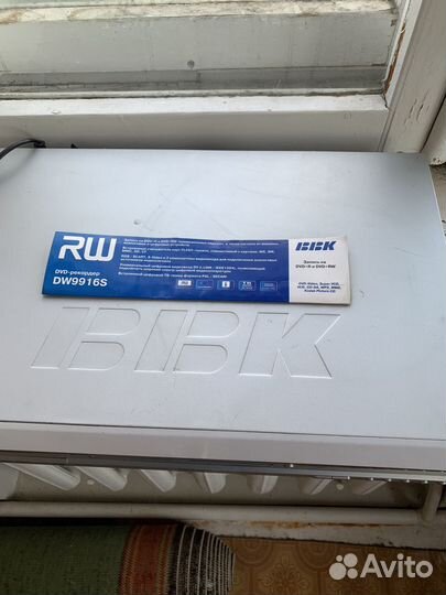 Плеер DVD сд ввк на ремонт/разбор металл с пультом