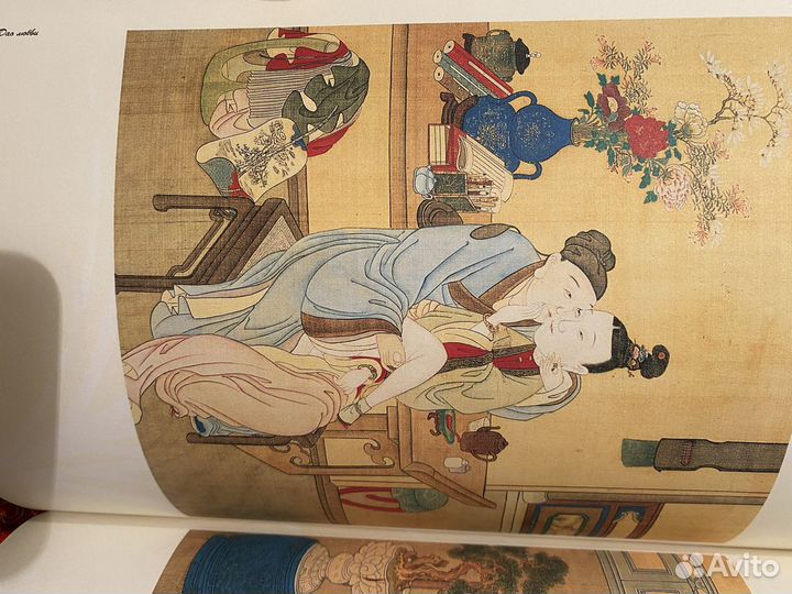 Эксклюзивное подарочное издание