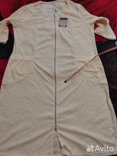 Новый халат