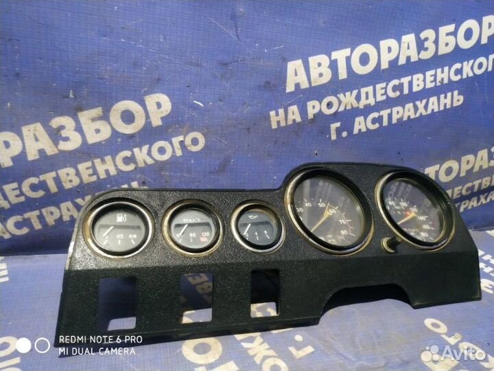 Панель приборов Ваз Жигули 2106 седан 2103 2000