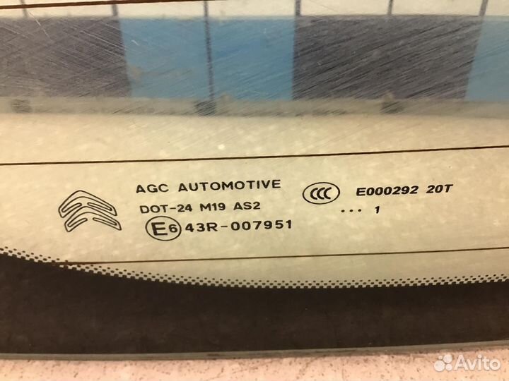 Стекло заднее Citroen C4 II 2011