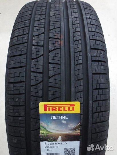 Pirelli Scorpion Verde All Season 285/60 R18