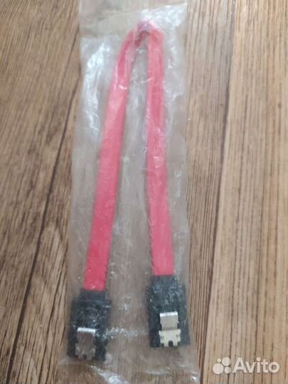 Интерфейсный кабель satta 0.45 mm