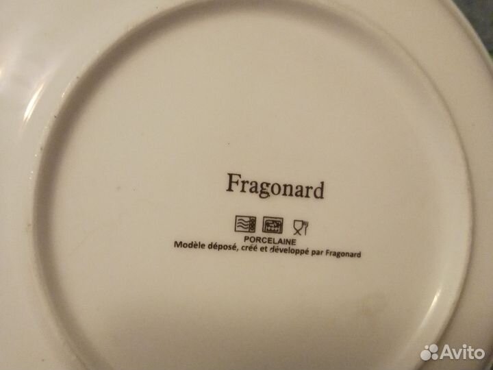 Фрагонар коллекционная тарелочка
