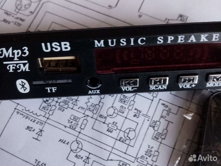 Модуль мп3, FM, bluetooth