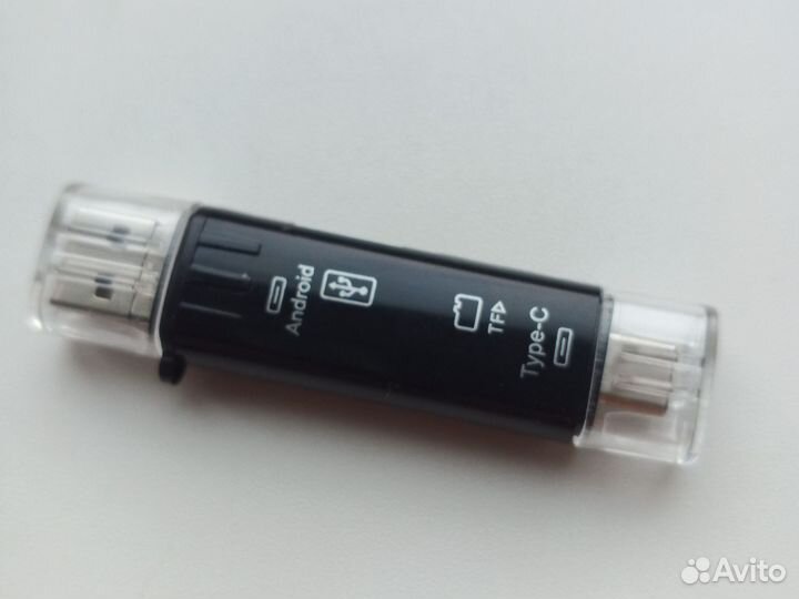 OTG USB адаптер