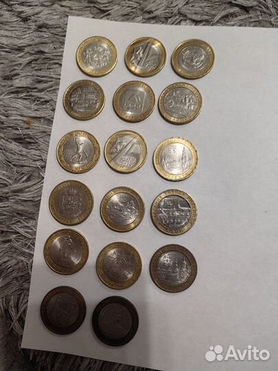 10 рублей юбилейные, древние города, победа