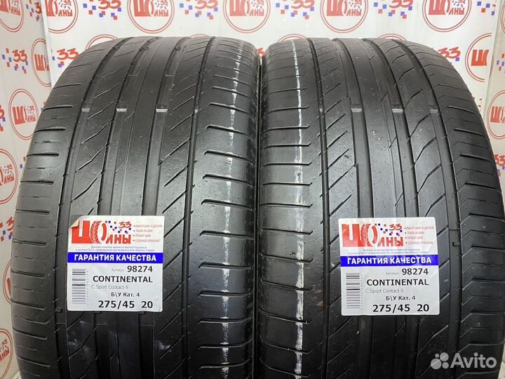 Continental ContiSportContact 5 275/45 R20