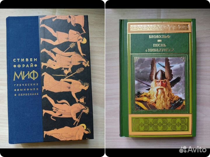 Много книг, хорошее состояние