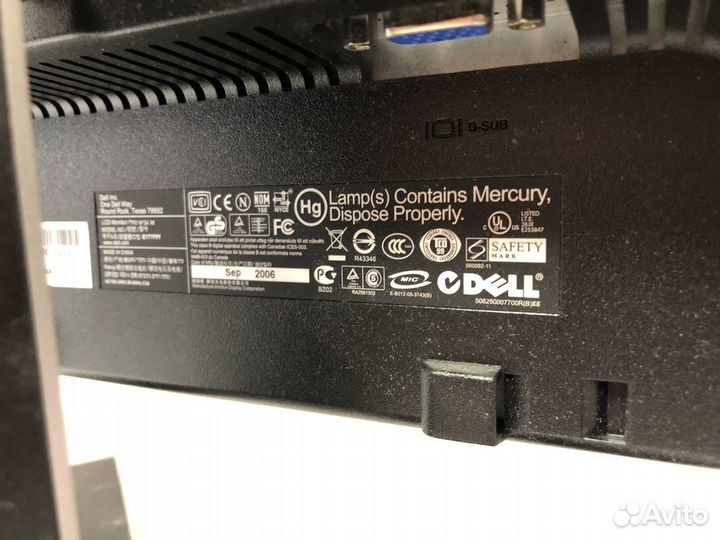 Монитор Dell 17