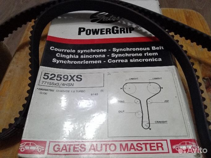 Ремень грм Daihatsu Charade 1.0 Turbo G100 87-93